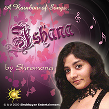 Ishana - Ma Sharda School of Music