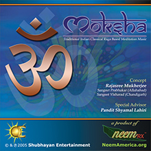 Moksha - Ma Sharda School of Music
