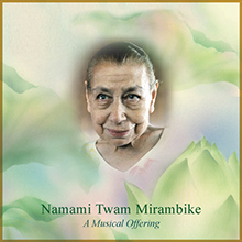 Namami Twam Mirambike - Ma Sharda School of Music