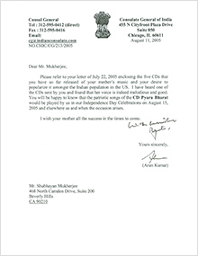 Letter of Appreciation