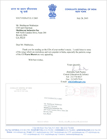 Letter of Appreciation