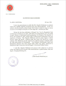 Letter of Appreciation